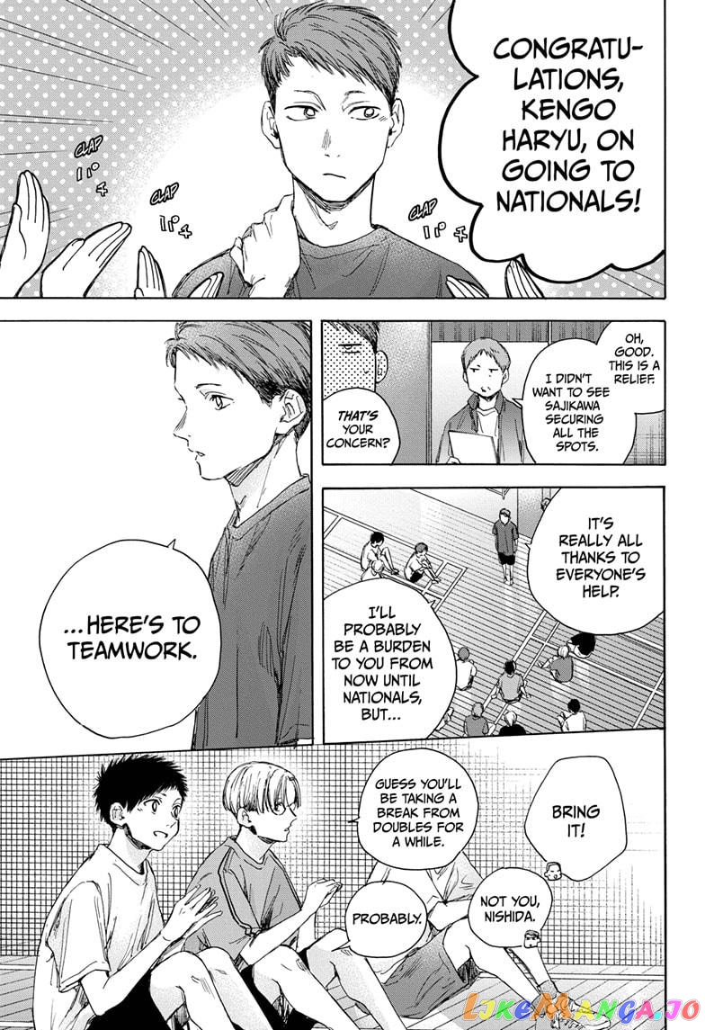 Blue Box, Chapter 25 image 07